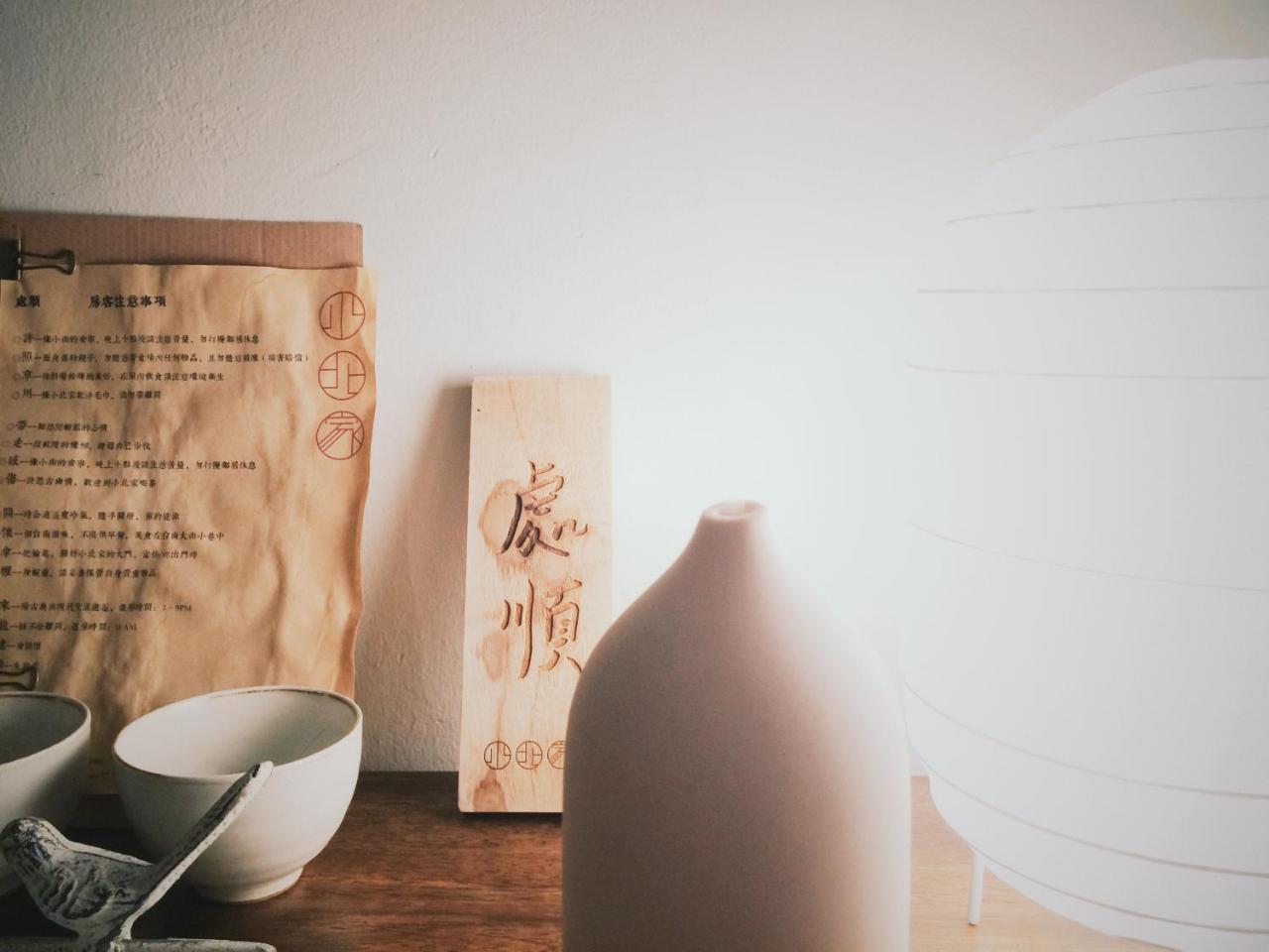 Xiaobei Home2 Tajnan Kültér fotó